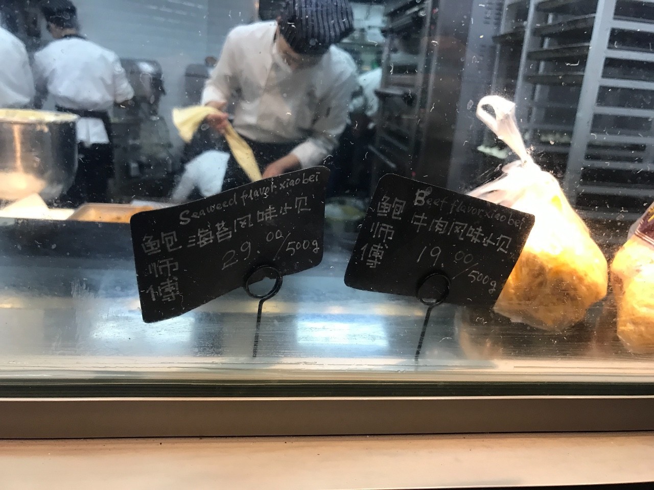 鲍师傅喜茶排队,喜茶全口味测评