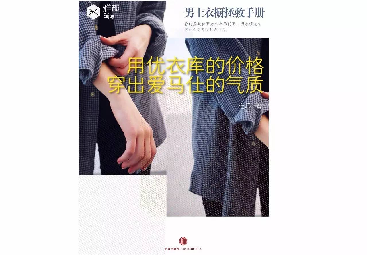 阿信一秒四破,阿信所有集锦