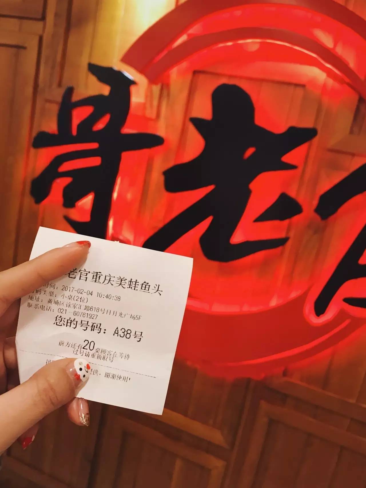 鲍师傅喜茶排队,喜茶全口味测评