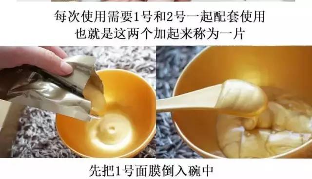 香蒲丽水光面膜多少钱,新款香蒲丽眼膜天猫有正品吗