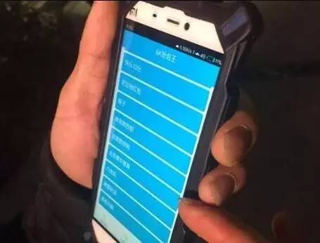 抢微信红包真的可以“开外挂”，这名男子花了5000元买到了这样的神器！