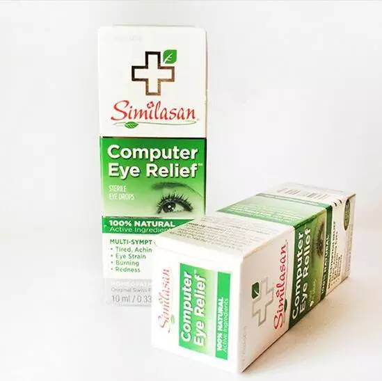 全网最好用眼药水,全球公认最好用的10大眼药水