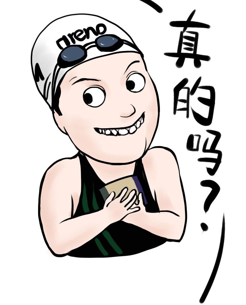 3月份，不带身份证就敢出门？你在逗我吗！