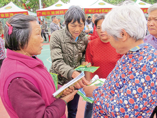 农业科技人才下乡服务活动,市农业农村局开展送科技下乡活动