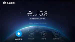 乐视v16s和乐视屏霸音响对比,乐视屏霸详细评测