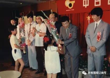 经典回顾｜岁月远走传奇依旧：第二届NEC杯中日围棋擂台赛