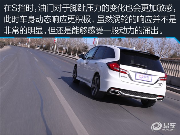 本田杰德评测1.8油耗,杰德测试1.8