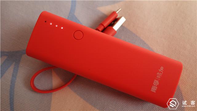 南孚充电宝优缺点,南孚晓加充电宝