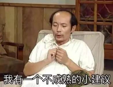 医学专家谈失眠,医生说失眠治不好是不是真的