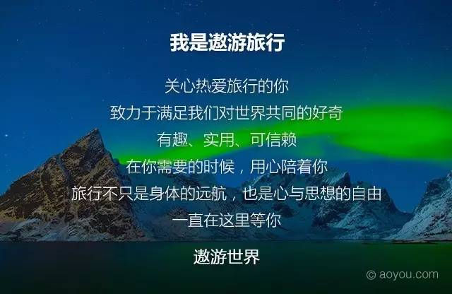 办理加拿大签证最新政策解读,申请加拿大签证录指纹算通过了吗
