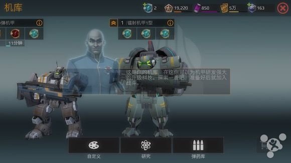 红不红警先别管熟悉的RTS味道真不错：《钢铁黎明》