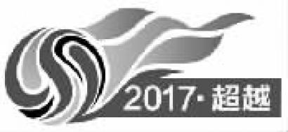 延边富德和江苏苏宁,延边富德对重庆力帆直播