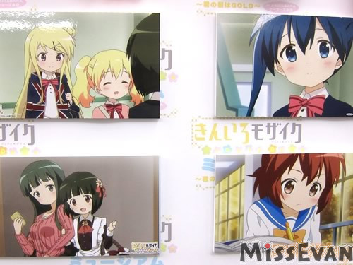 《黄金拼图PrettyDays》BD发售OnlyShop美术馆开办中