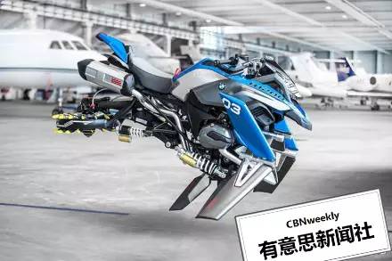 一周好玩的都在这儿了｜有意思新闻社