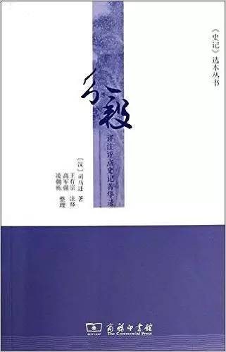 中华优秀传统文化经典书籍推荐,中华优秀传统文化书目