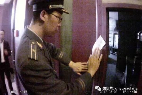 山水暨阳大酒店,暨阳山水商务大酒店