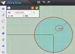 3d创意设计小学组,3d创意设计作品图片