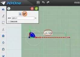 创意足球场设计,3d创意设计教学