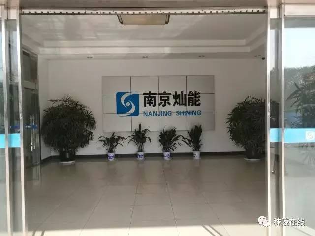 实体经济制造业是指什么,实体经济是国家发展基础