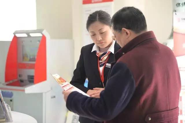 华融湘江银行贷款利率,华融湘江银行地点分布