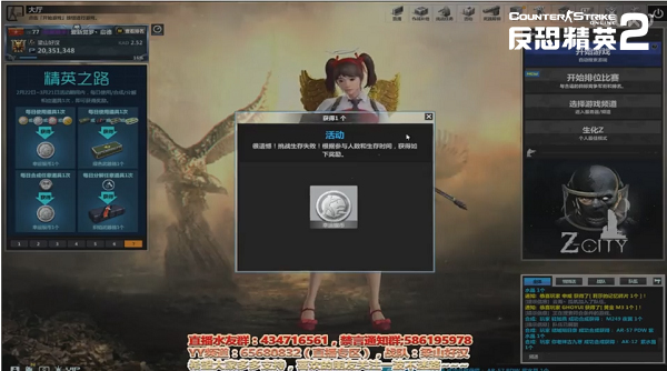 亡者之城副本怎么打,亡者之城地下四层探索