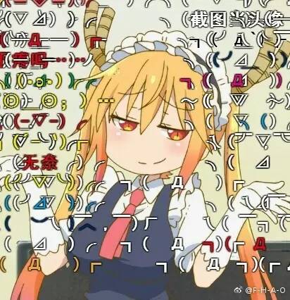 吸毒送外卖,断腿还裸贷……知乎1人分饰244角答题被封