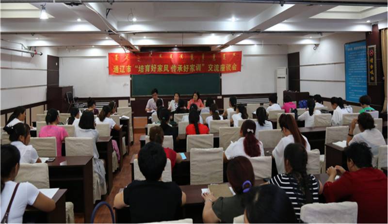 网上相约“我们的节日”之娘家邀你来评议，我们听你说！