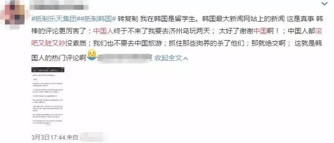 韩式半永久怎么洗眉毛,没有眉毛韩式半永久