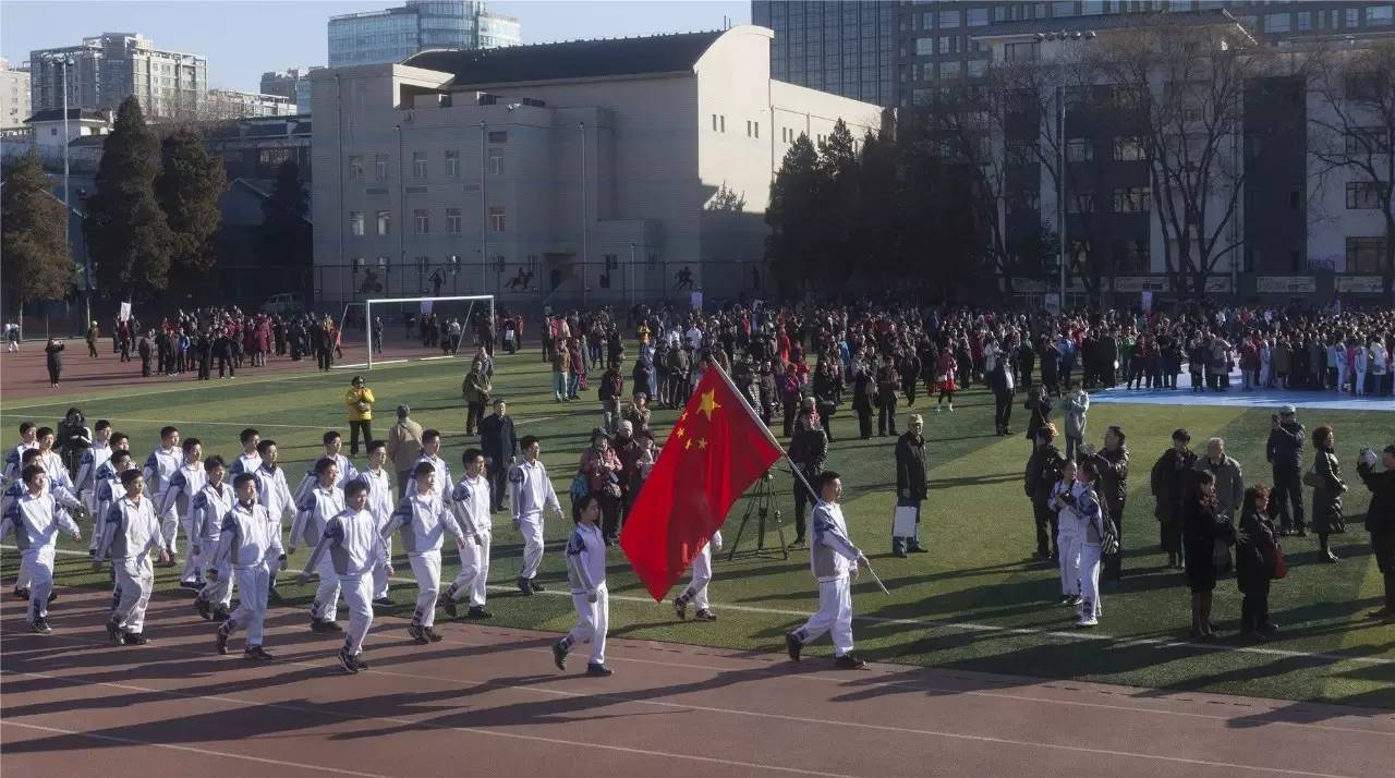 八一学校40年校庆,八一中学70年校庆