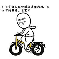 厦门共享汽车哪个平台好又便宜,厦门共享汽车哪个平台最实惠