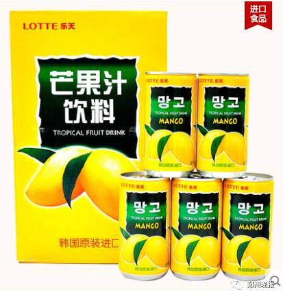 乐天在华公司名录,乐天在华企业名录全曝光