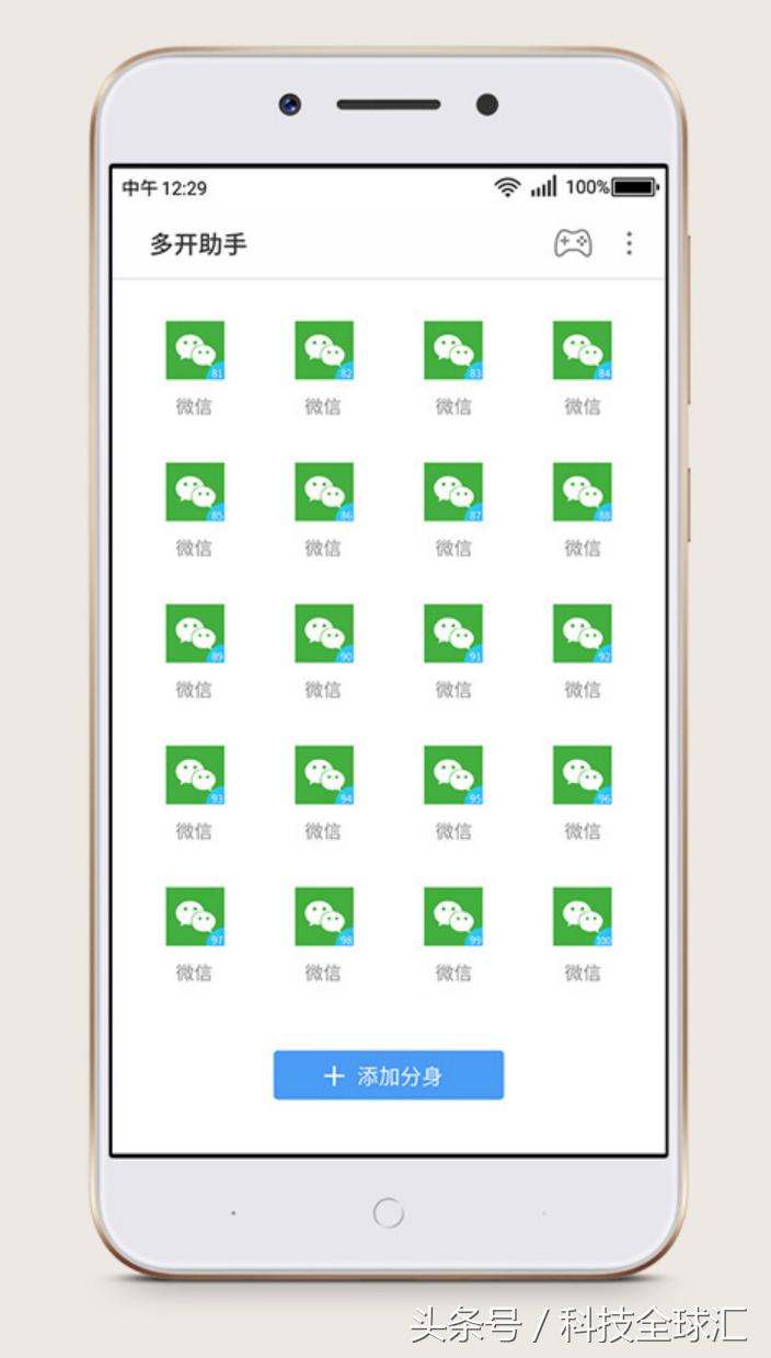 360n5手机配置预告,360手机n5重新登场