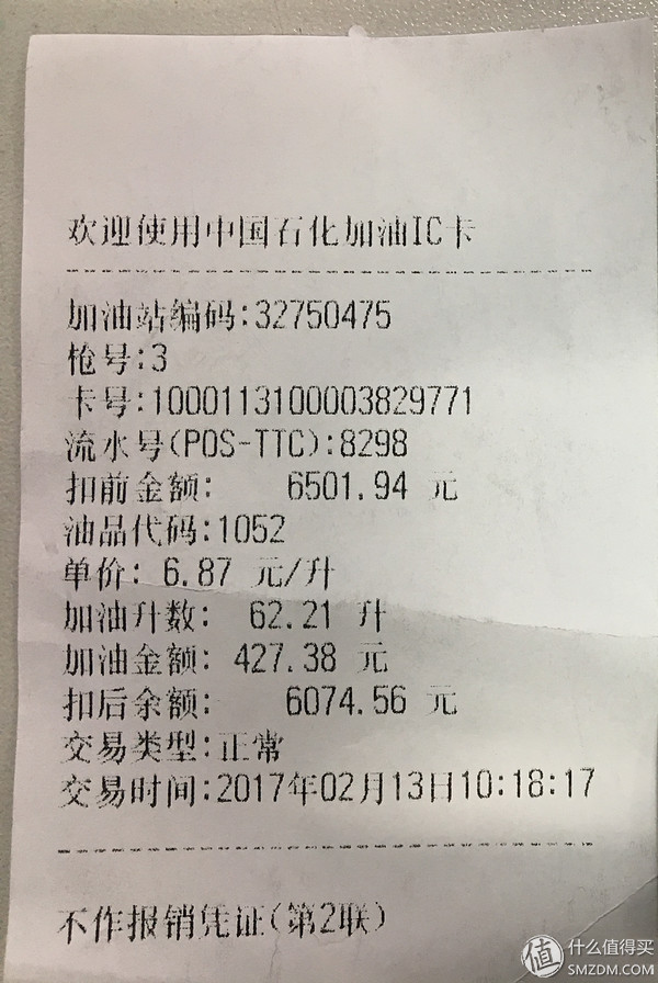 宝马520i旅行版功能,宝马520i和530旅行