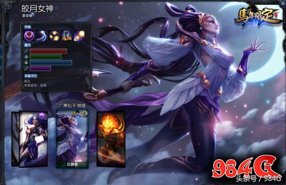 lol皮肤特效女英雄,lol荆棘之兴最新皮肤特效