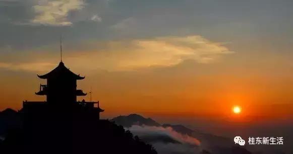 “南方夏都”桂东，平汝高速上的避暑休憩地