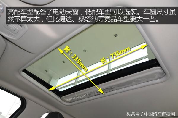 09年雪铁龙爱丽舍1.6手动怎么样,2015年雪铁龙爱丽舍手动挡怎么样