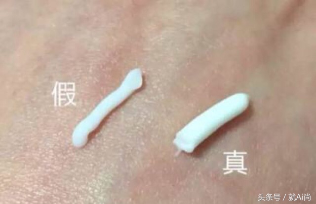 原来明星也在用这款面霜,网红都在用的明星产品