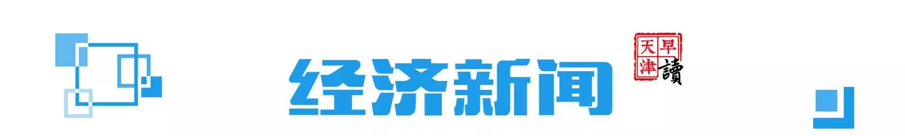 共享单车扫码为什么会被偷走,共享电动车扫码会不会被骗