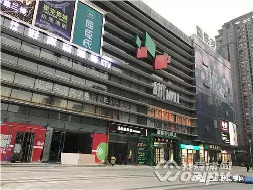 滨湖四大板块潜力,合肥滨湖四大功能区