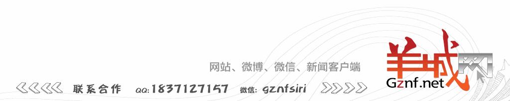 “乜咁啱嘅”，原来我们都是看这款广告长大