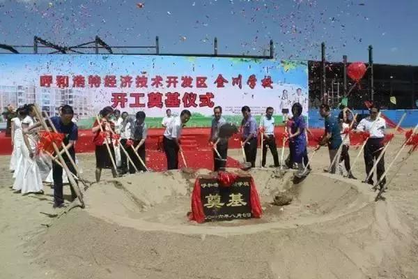 内蒙古包头和呼和浩特哪个好,呼和浩特和包头城市哪个大