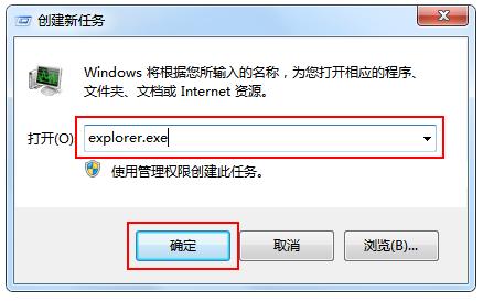 电脑桌面卡死了按什么键恢复,电脑开机后卡死在桌面鼠标动不了
