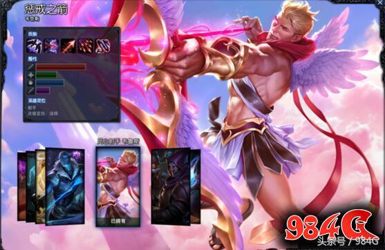 英雄联盟卡尔萨斯限定皮肤特效,lol特效皮肤有什么用