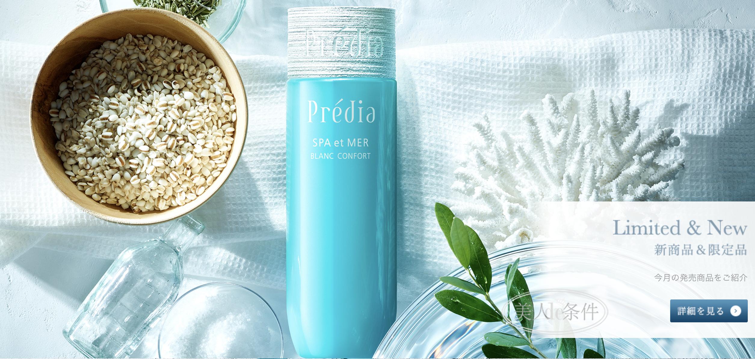 揭露化妆品行业最黑暗的秘密,全面揭秘化妆品骗局