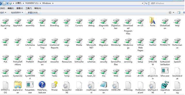 windows怎么更改开始图标,怎么更改电脑桌面文件夹图标