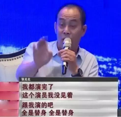 胡歌拍繁花为什么用替身,胡歌替身事件