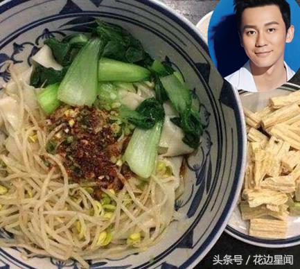 李晨面馆引人热议,李晨面馆被吐槽