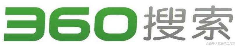 如果百度再次故障，不要慌，国内还有这些好用的移动搜索引擎