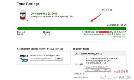 海淘烟丝流程,海淘有什么注意事项