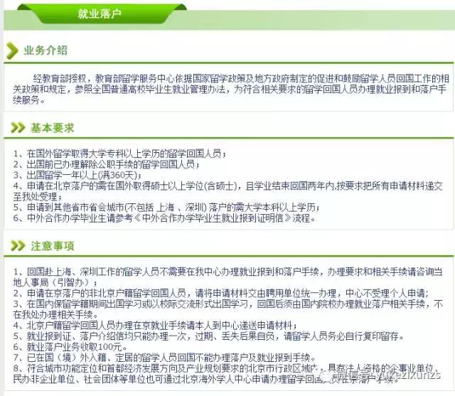 毕业5年后你的差距在哪里,都说大学毕业五年就拉开了差距